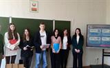 Червенскй район_Смиловичский государственный аграрный колледж_Цифровые финансы1